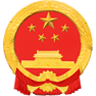 辽宁省人民政府